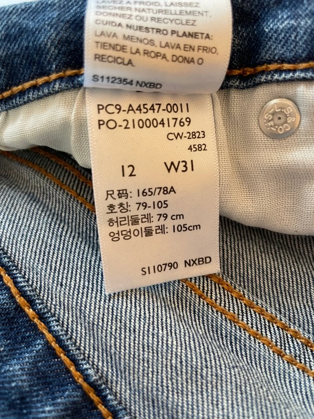 Signature by Levi Strauss Heritage High-Rise Bermuda Denim Jean Shorts - Size 12 - Picture 6 of 7